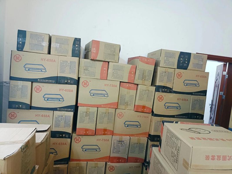 日用百货批发：行业的最新趋势与展望