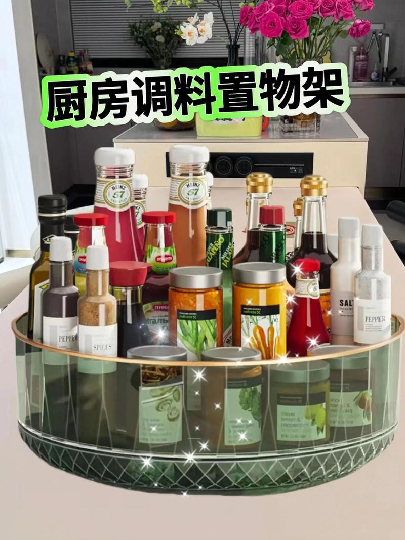 日用百货批发